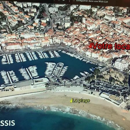Appart Port Cassis Village Parking エクステリア 写真