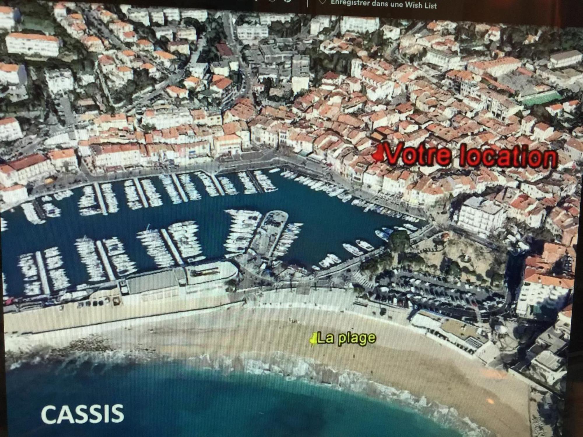 Appart Port Cassis Village Parking エクステリア 写真