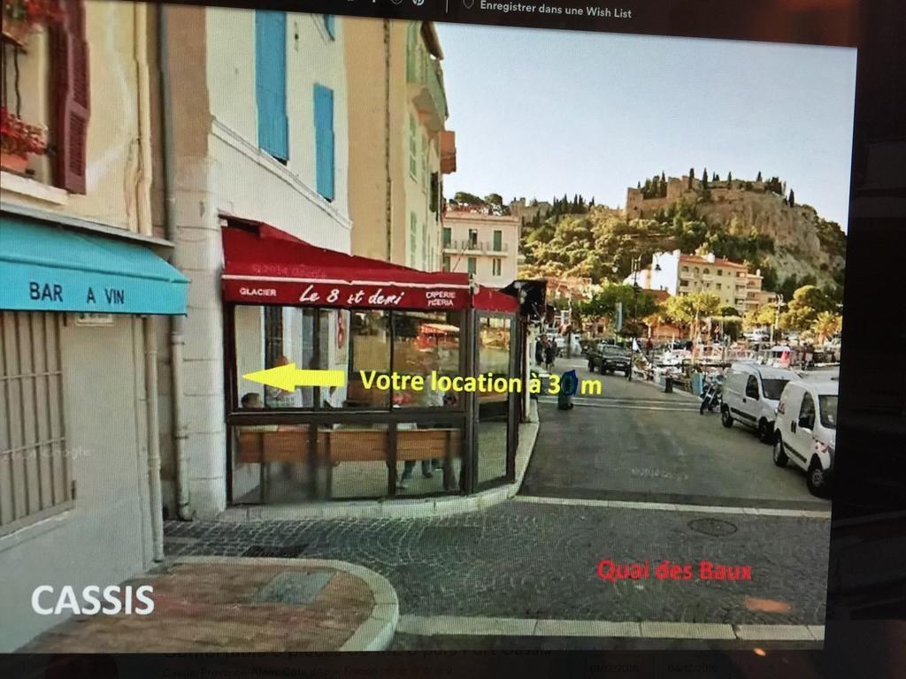 Appart Port Cassis Village Parking エクステリア 写真